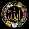 اِيَّاكَ نَعۡبُدُ وَاِيَّاكَ نَسۡتَعِيۡنُؕ۔'s profile picture