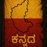 ಚಿ..ನಾ..ಕು's profile picture