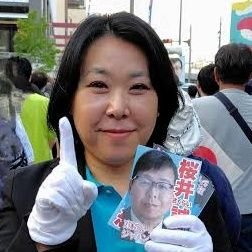 Japan_First_JP's profile picture