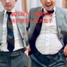Фото профиля IG-exJock4foodie