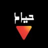 حياد's profile picture