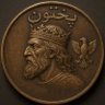 Jamil R Nangyal Safi 🇦🇫 profil fotoğrafı