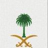 Profilbild von أَشْيَـاء🇸🇦🇸🇦