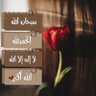احساااس 的头像