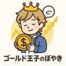 GOLDトレーダーのぼやき 的头像