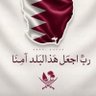 احمد بن علي السادة (ابومحمد) profil fotoğrafı