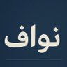 Profilbild von نواف