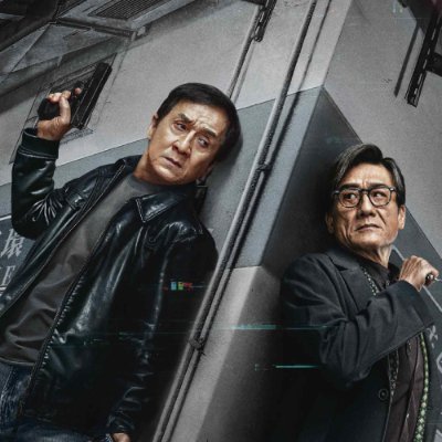 映画『シャドウズ・エッジ』公式's profile picture