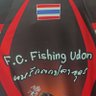 คนตัวดํา ตกปลา profil fotoğrafı