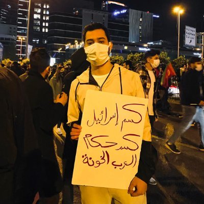 Islam Ashraf's profile picture