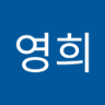 Profilbild von 이영희