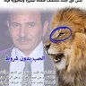 Taha Mohamed profil fotoğrafı