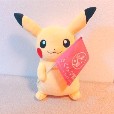Yuzu_0627's profile picture