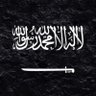 Profilbild von سليط.