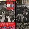 Фото профиля 久保田祐子(｢アンダー・ゼア・サム｣｢チャーリー・ワッツ公認評伝｣訳者)