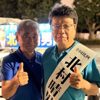 🇯🇵一太郎(Omasa)🇲🇾's profile picture