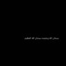 ١٩٨٩ profil fotoğrafı