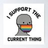 NPC 的头像