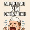 Papa Ji's profile picture