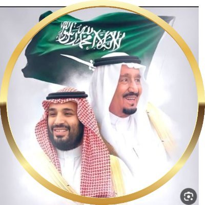 وقف الأبرار-تقويم المغلوث الهجري(1)🇸🇦's profile picture