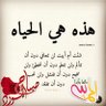 Profilbild von زكري مم