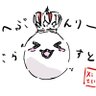しぐ's profile picture