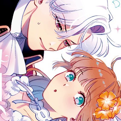 おひとり様には慣れましたので。公式's profile picture