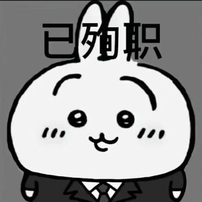 skyeyescolorful's profile picture