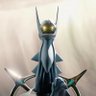 Profilbild von Arceus