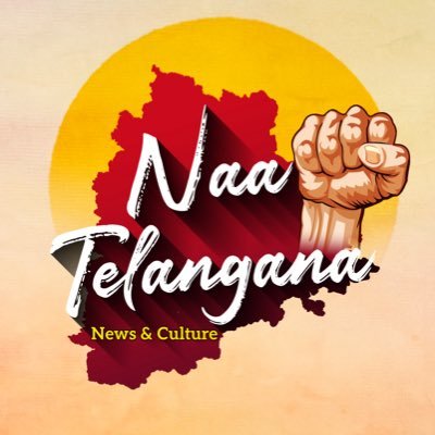 నా తెలంగాణ 🫰🏻😍's profile picture