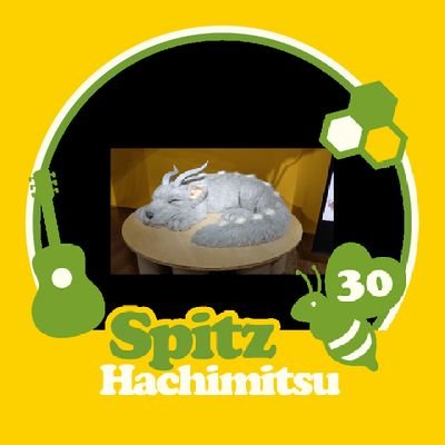 mrspitz8823's profile picture