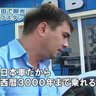 Profilbild von うたのじかん