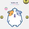 Фото профиля めいちゃんじゃない人