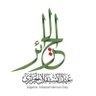 Mohamed Redha Mekaoui 的头像