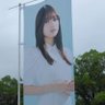 制服のマネキン 的头像