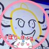 Profilbild von あんすとろ🌸35P