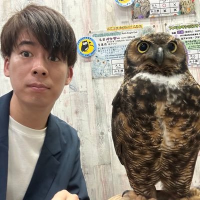 inouero's profile picture