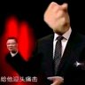 凯末尔-帕夏 profil fotoğrafı