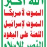صماد 3 profil fotoğrafı