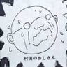 Profilbild von かぼちゃ