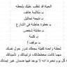 بومحمد 的头像