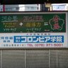 がせ氏 的头像