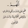 عبدالله 的头像