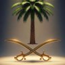 Profilbild von ام عبد الرحمن
