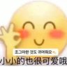 图图更健康 的头像
