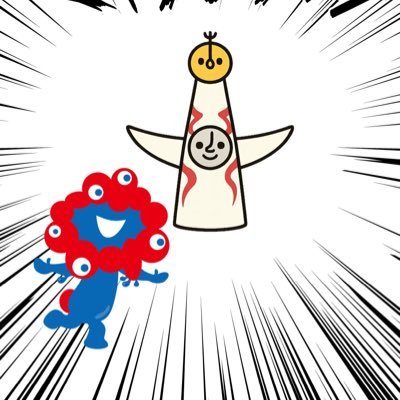 たかお's profile picture