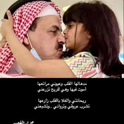 nora_aa14's profile picture