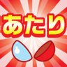 leoshuttle's profile picture