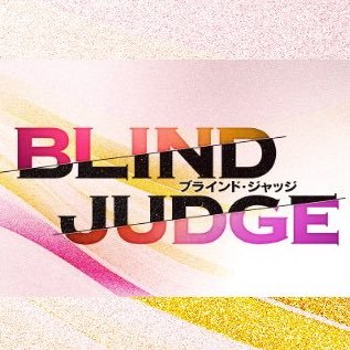 blindjudge_ntv's profile picture
