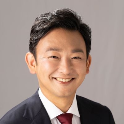 喜多こうすけ(山形3区 国民民主党)〜鶴岡・庄内・最上から日本を元気に〜's profile picture